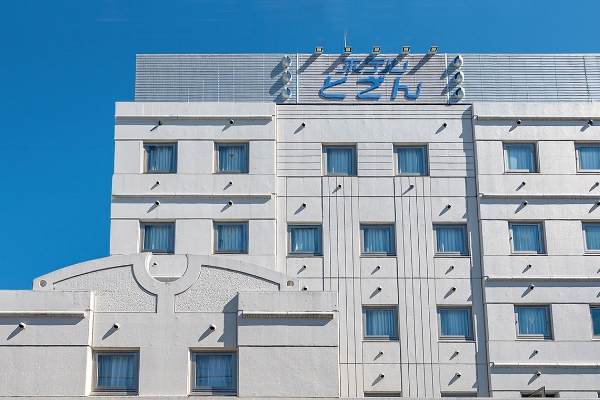 ホテルとざんコンフォート小田原