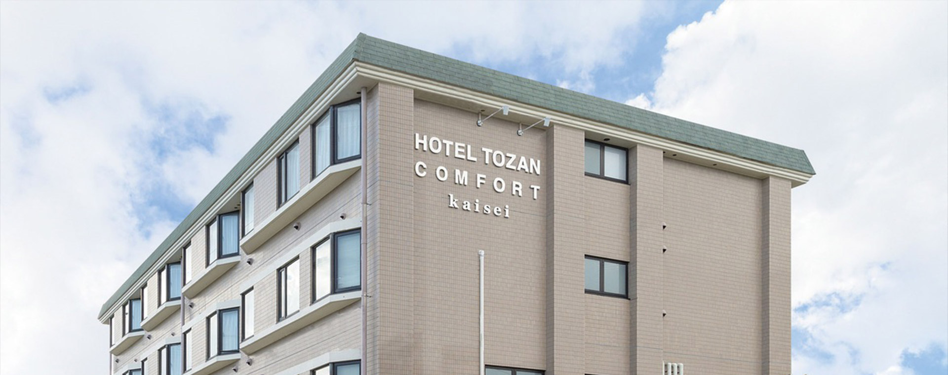 メインビジュアル